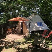 © Le Tipi - <em>Camping La Châtaigneraie</em>