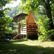 © camping la chataigneraie - <em>camping la chataigneraie</em>