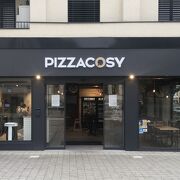 © PIZZA COSY - <em>PIZZA COSY</em>